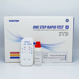 Teste Rápido Dengue NS1/IgG/IgM – Kit com 25 Unidades