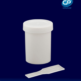 Coletor Universal 50 mL Opaco c/ Tampa Branca