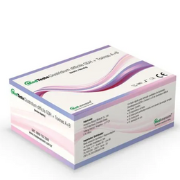Teste Rápido para Clostridium difficile – Kit c/ 20 dispositivos