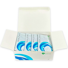 Teste Rápido Troponina I – Cassete com 25 Unidades