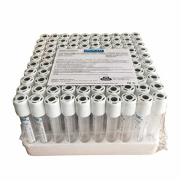 Tubo a Vácuo Sem Aditivo 4mL PET – Rack c/100